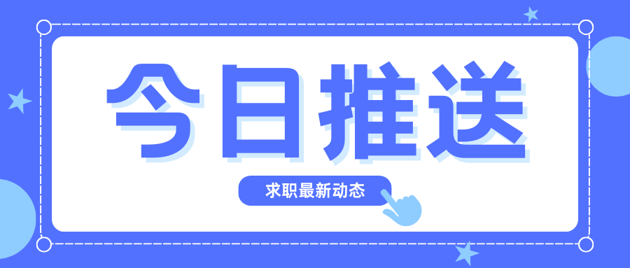 你的公积金还能这么用！