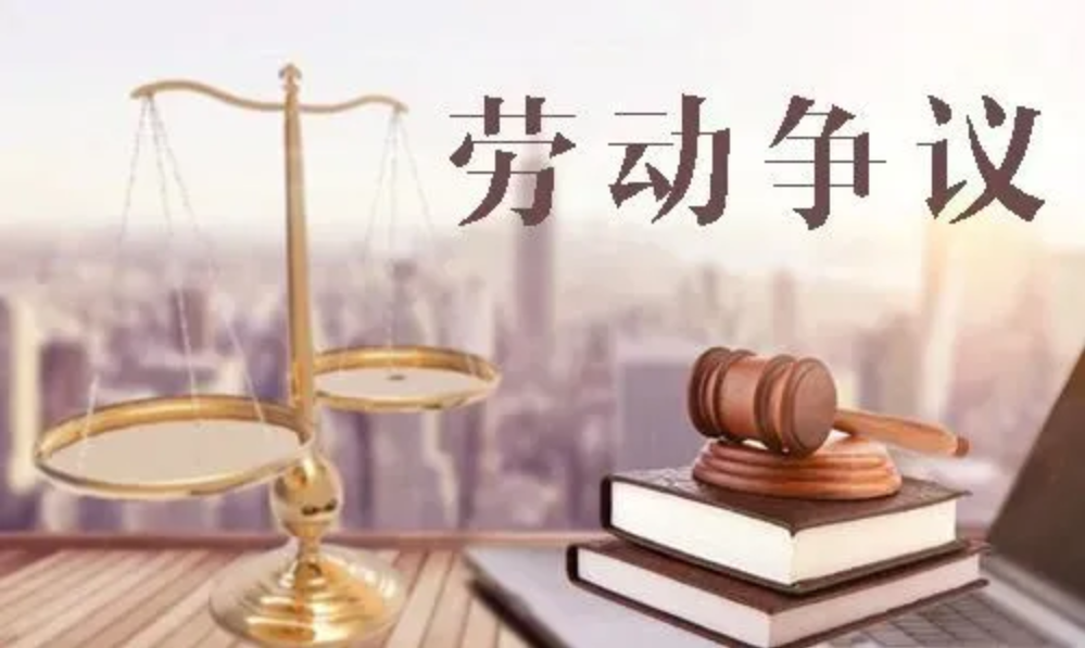 人力资源社会保障部 关于印发劳动人事争议仲裁办案指导工作规范（试行）的通知