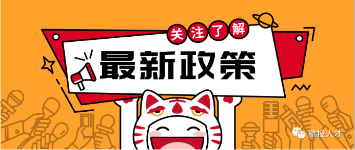 劳动法十大“必知权利”——劳动者权益保护指南