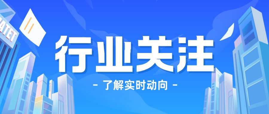 资讯 |“全民强制社保”是咋回事？社保新规六问六答！