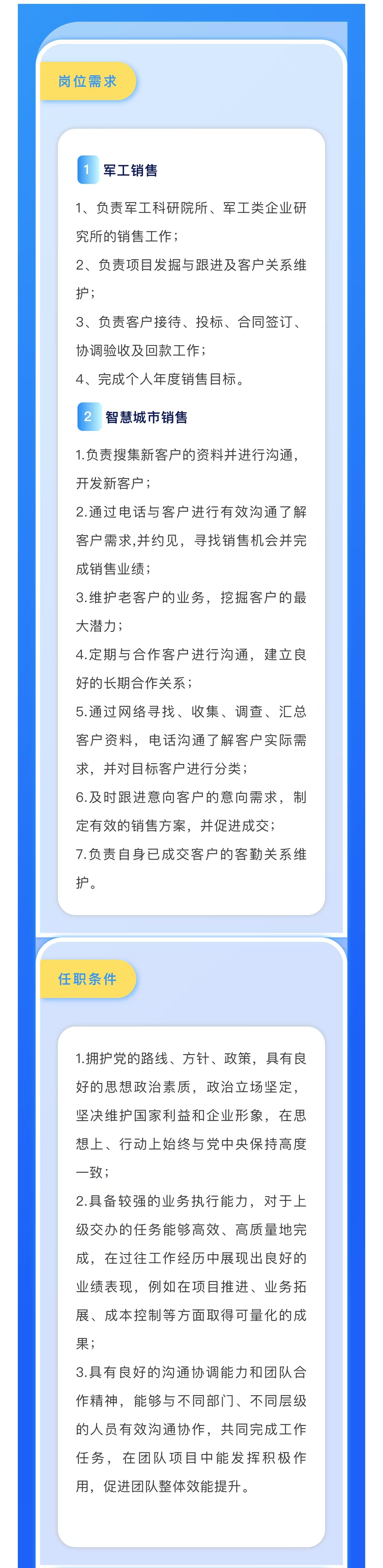 b3b0bb87542152f7e2884cb187b65fb.jpg